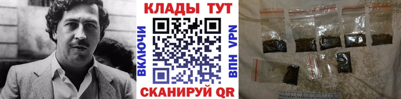 Где можно купить наркотики Харовск АМФ Меф Альфа ПВП ГАШИШ Канабис