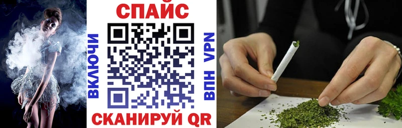 продажа наркотиков  Харовск  БУТИРАТ жидкий экстази 