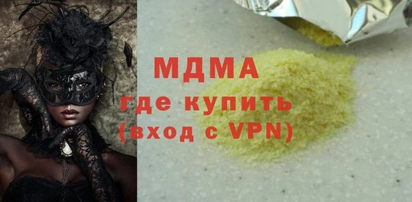 apvp Алексеевка