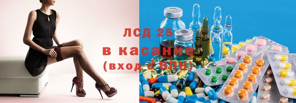 мдма Нягань
