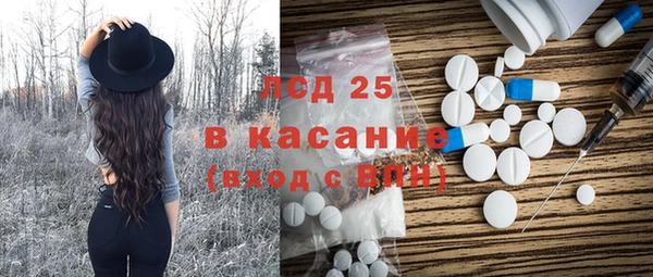 apvp Алексеевка