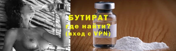хмурый Алексин