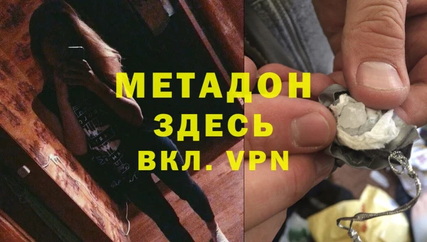 apvp Алексеевка