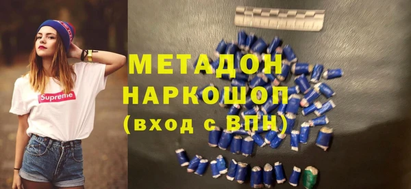 apvp Алексеевка