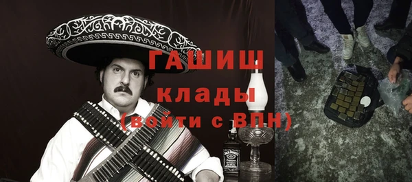 apvp Алексеевка