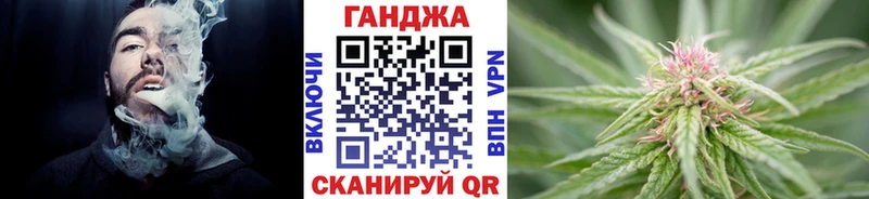 Конопля Amnesia  купить   Харовск 